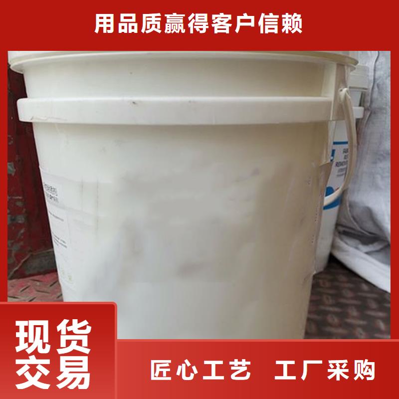 磷化劑按需定制