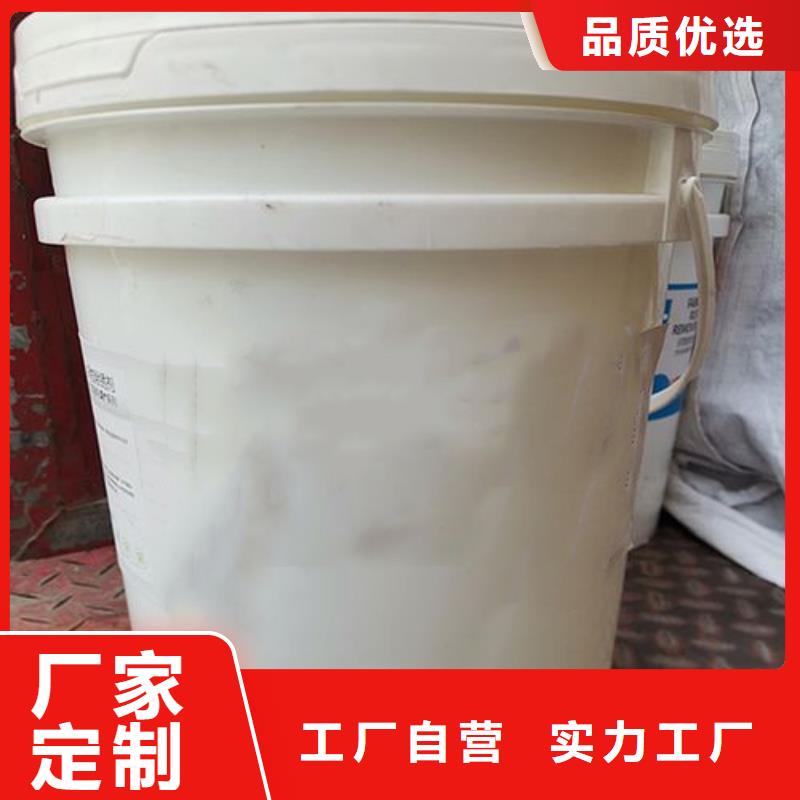 石英石清洗劑廠家-長(zhǎng)期合作