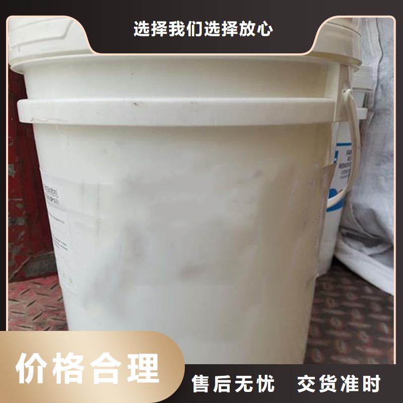 2025實體廠家#網上賣的鐵銹轉化劑有用嗎#來電優惠