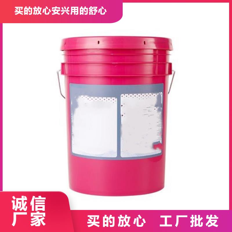 購買除銹劑品質(zhì)過硬