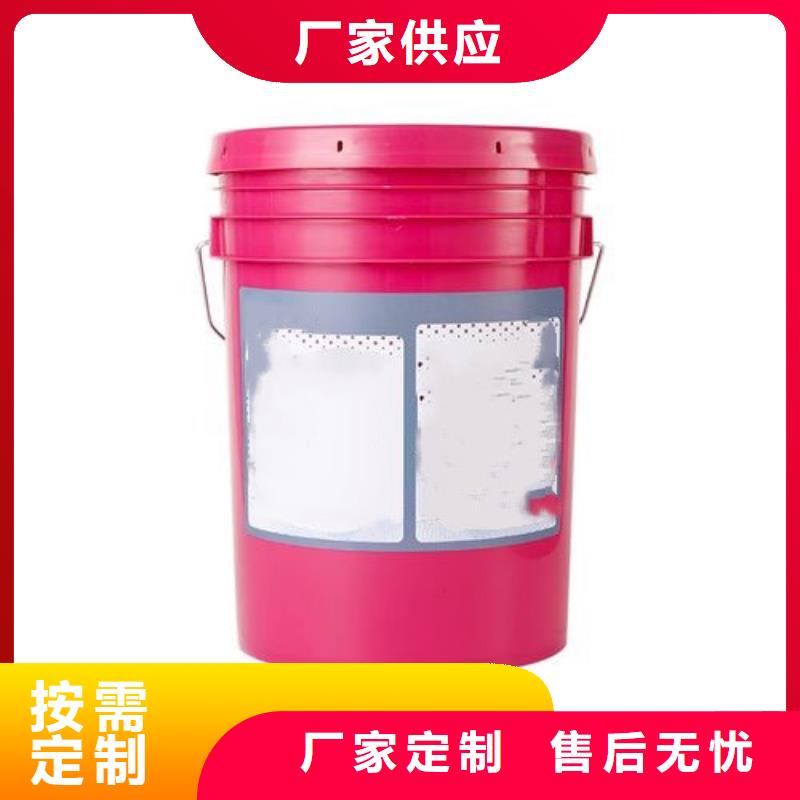 鐵銹除銹劑生產廠商