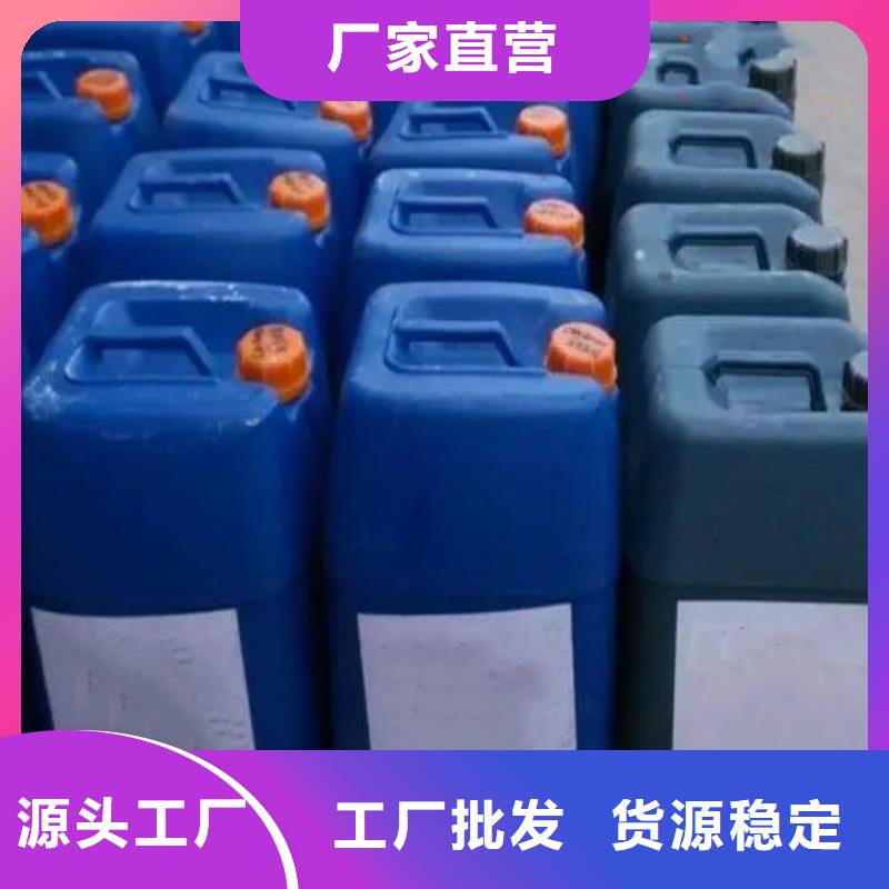 铁锈转化剂稀释方法厂家-0元拿样