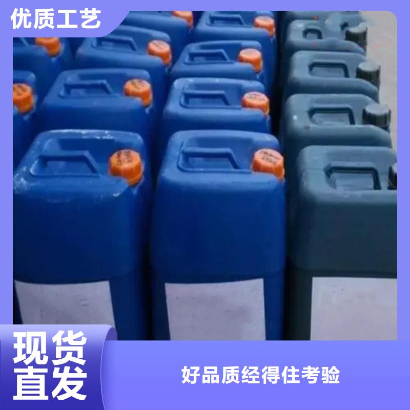 脫漆劑擇優
