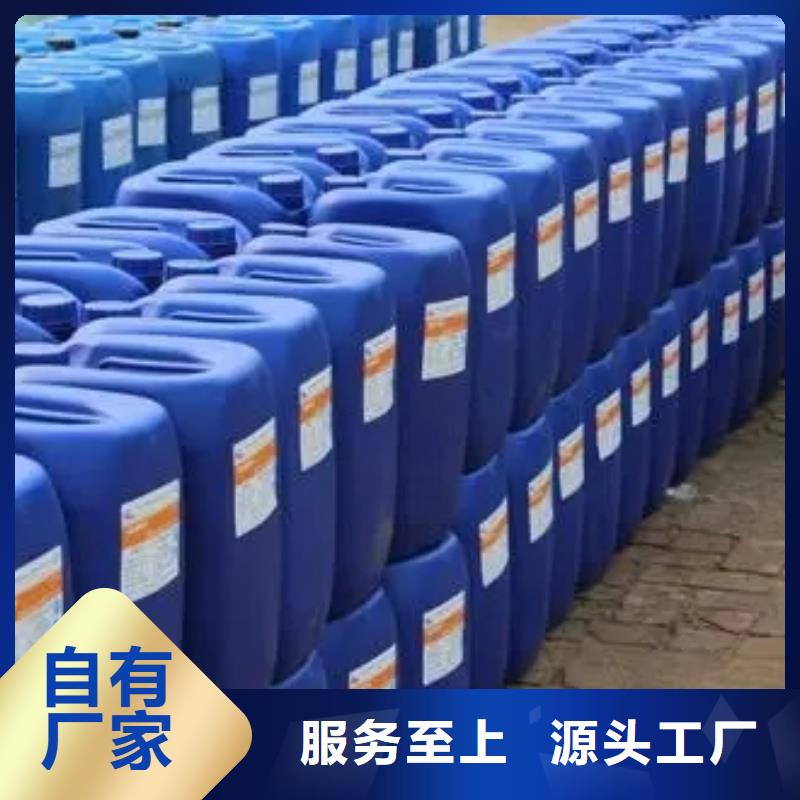 脫塑劑免費咨詢