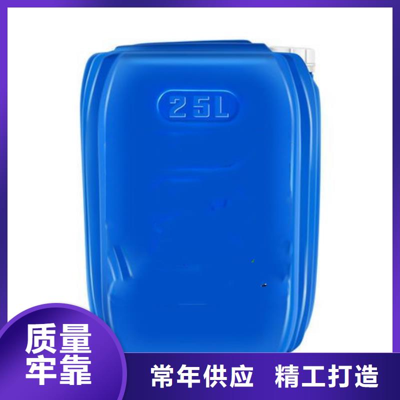 鐵銹轉化劑比同行節省10%