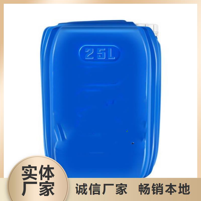 質量可靠的環保型除油除銹替代酸洗磷化經銷商