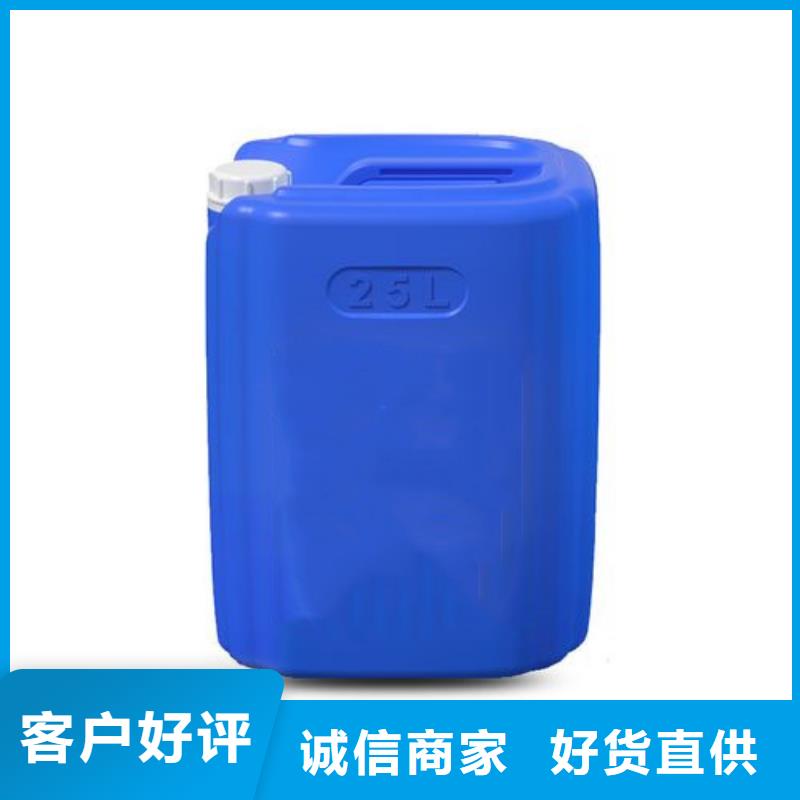 #脱水防锈油#-全国直销