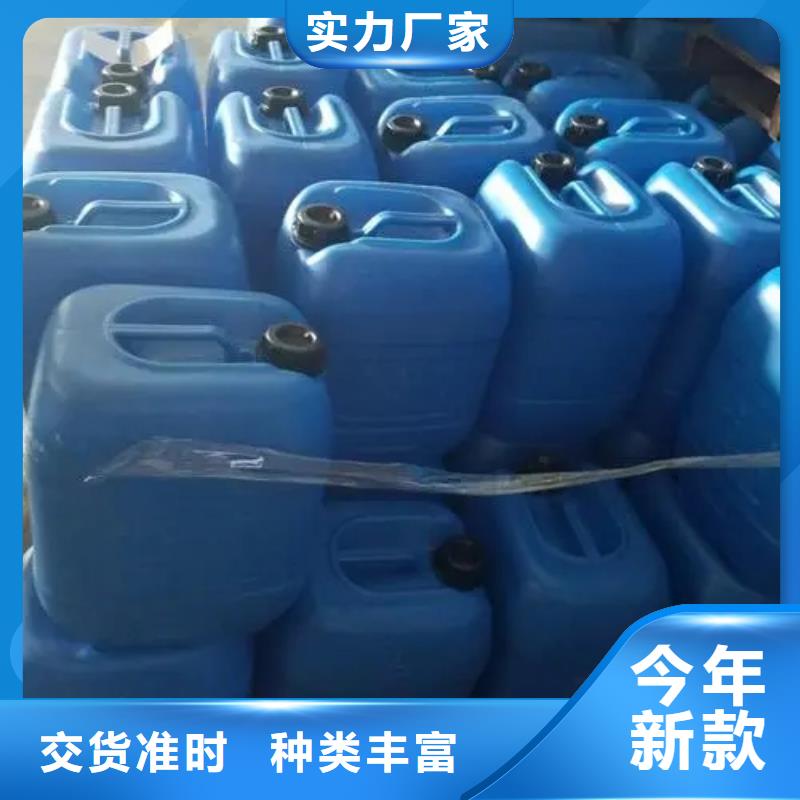 環保型除油除銹替代酸洗磷化售后完善