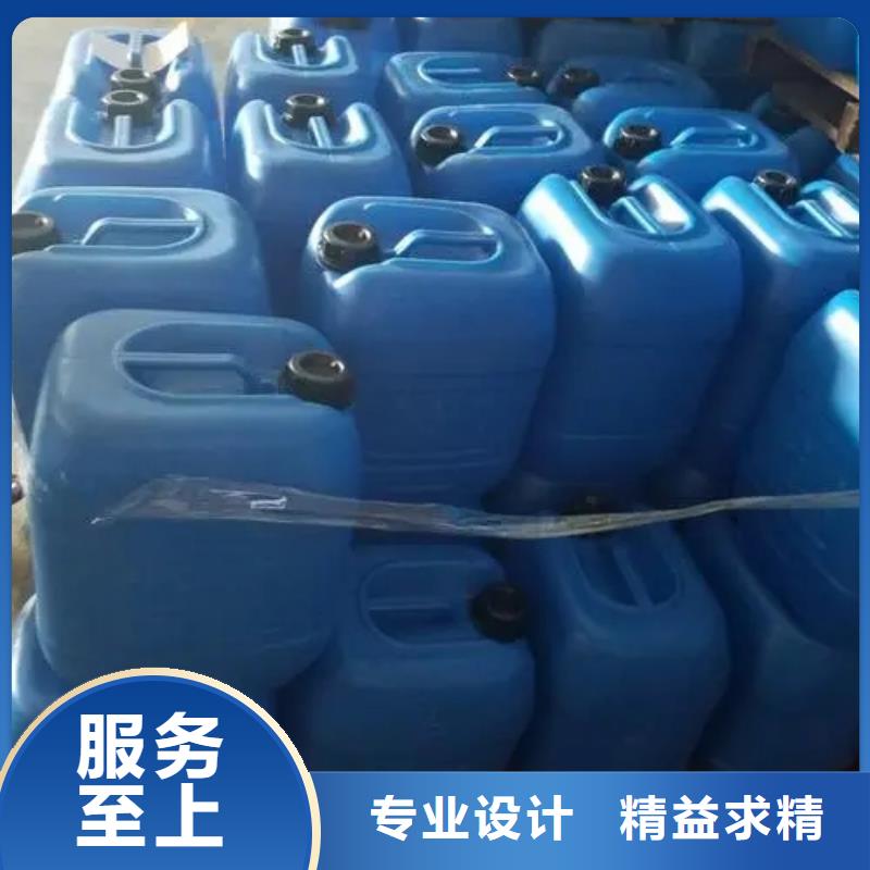 油污清洁剂配方-油污清洁剂配方放心之选