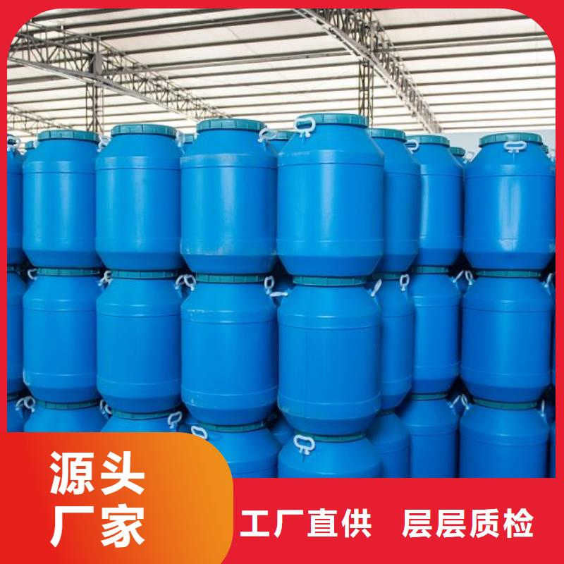 強力去油污清洗劑配方