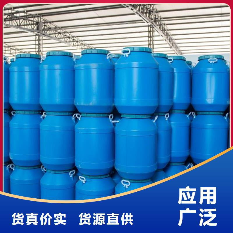 除銹劑免費(fèi)寄樣