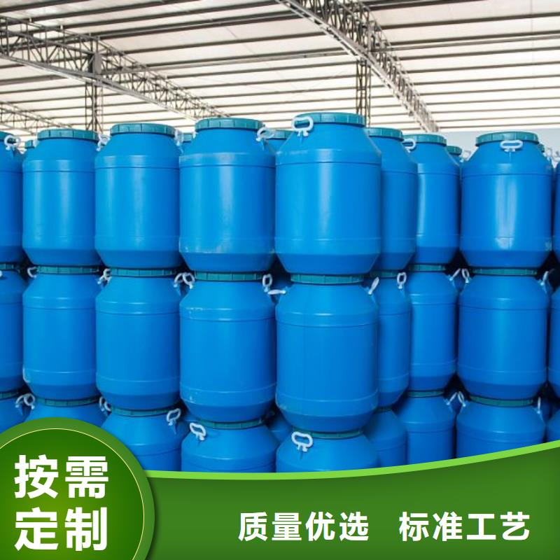 供應批發鋁件清洗-全國配送