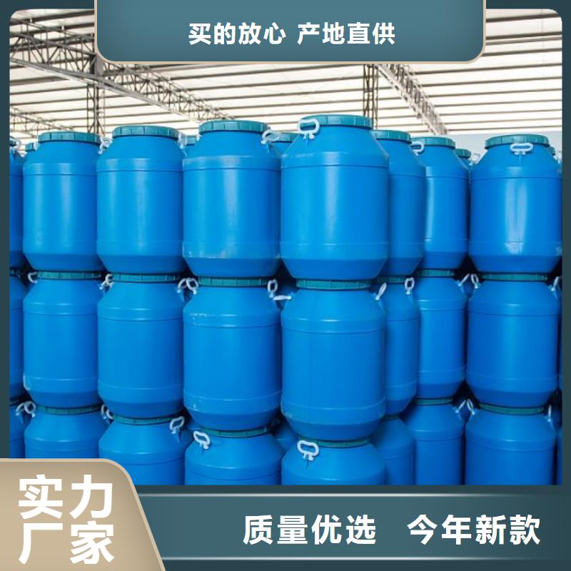 常溫發黑替代高溫煮黑老牌企業