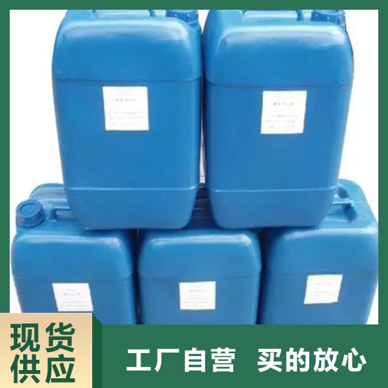 除锈剂方法-值得信赖