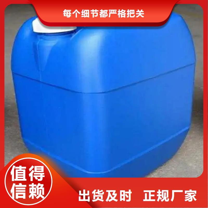 訂購除油劑怎么選？