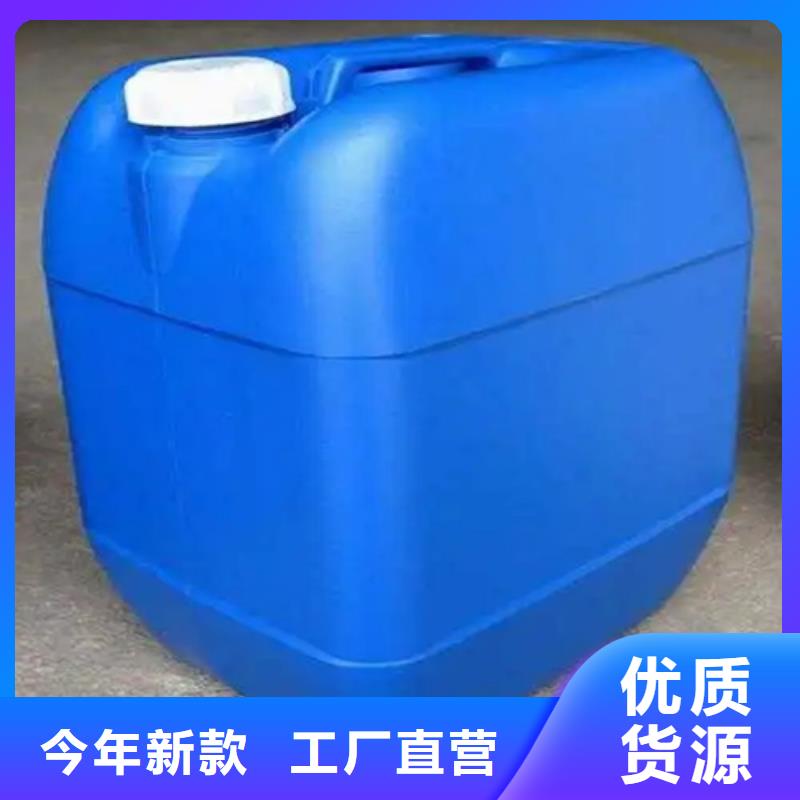 大規(guī)模磷化劑生產(chǎn)廠家