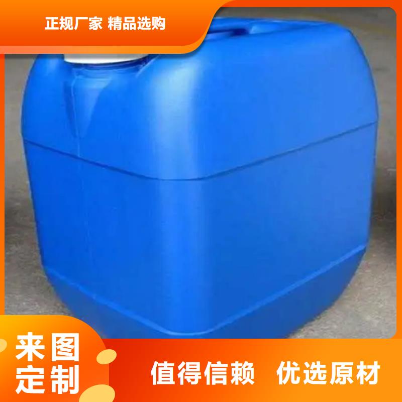 批发重清洁剂油污