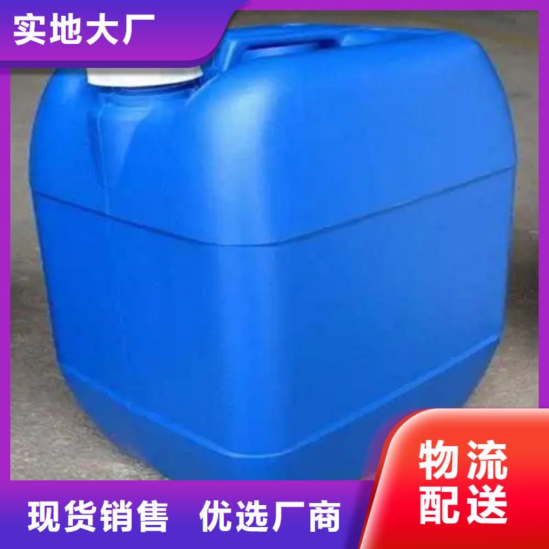 发黑加工处理可靠的商家