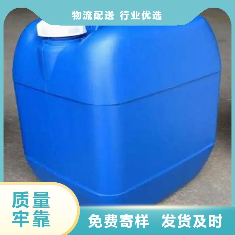 除油劑常年批發