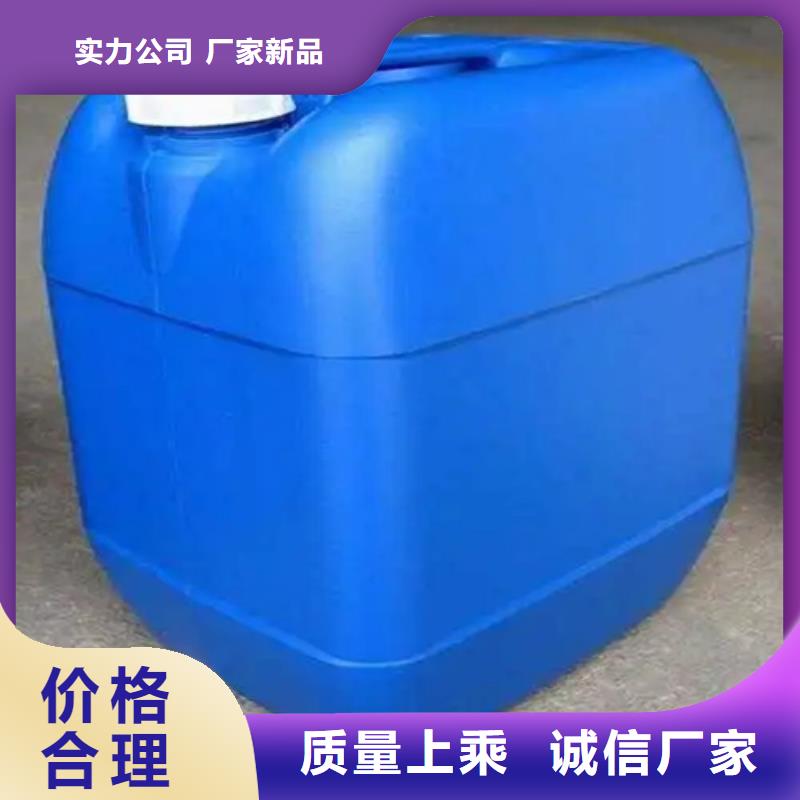 除油除銹劑無中間商