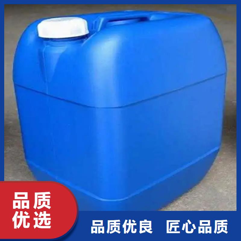 除油劑多年專注
