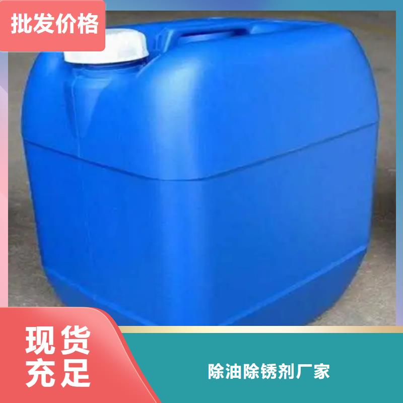激光除銹除漆除油清洗