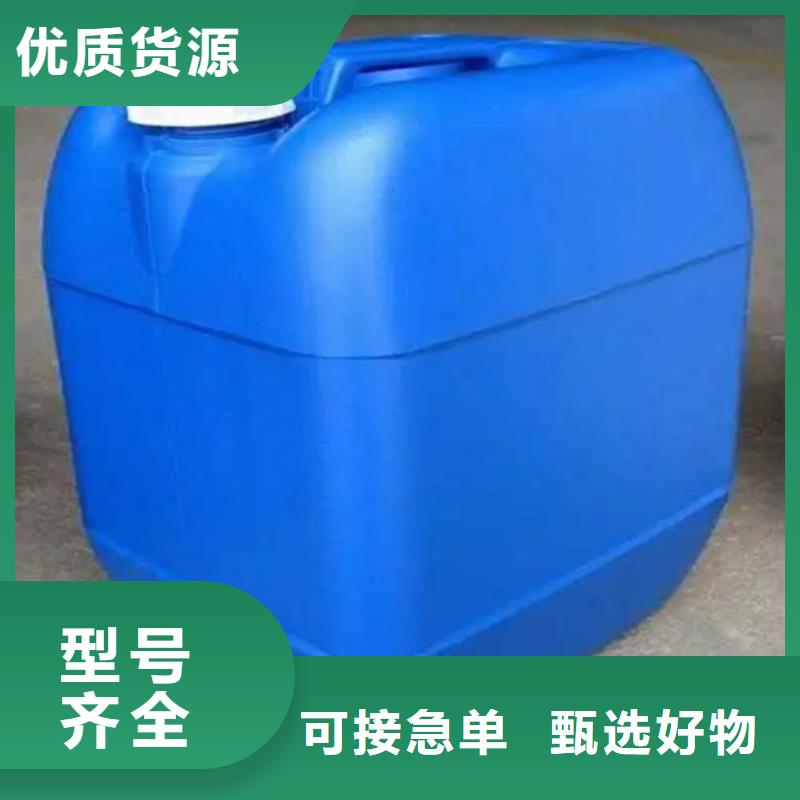 實力雄厚的功效型鐵銹轉化劑供貨商