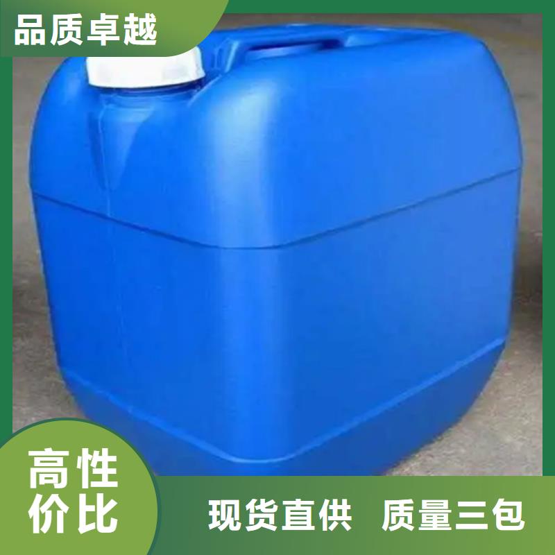 常溫發黑替代高溫煮黑市場報價
