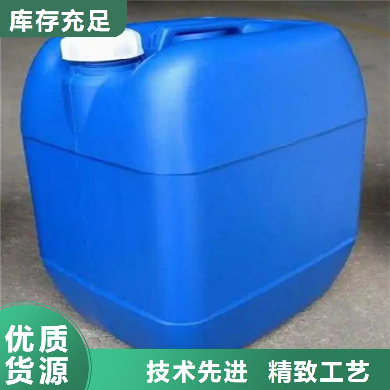 去污除銹劑-公司歡迎您！
