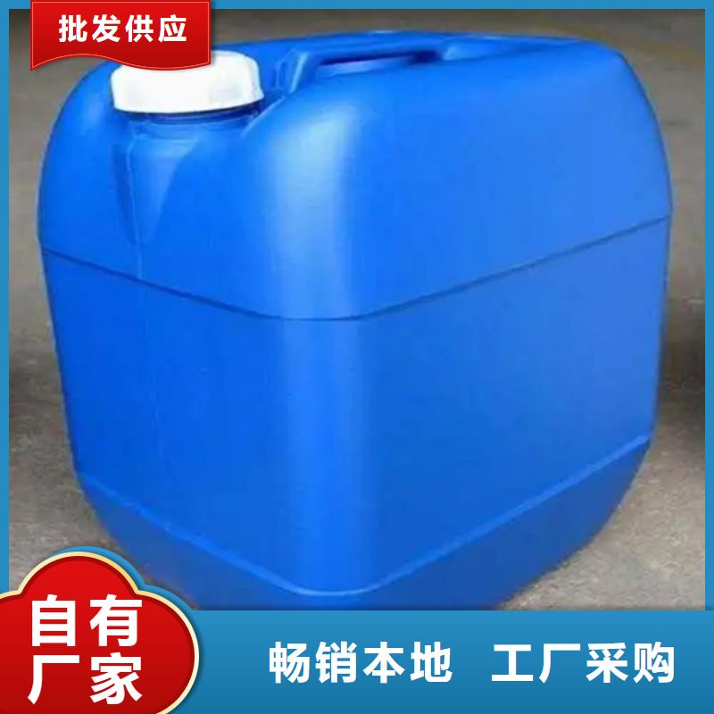 優(yōu)選：常溫發(fā)黑劑品牌廠家