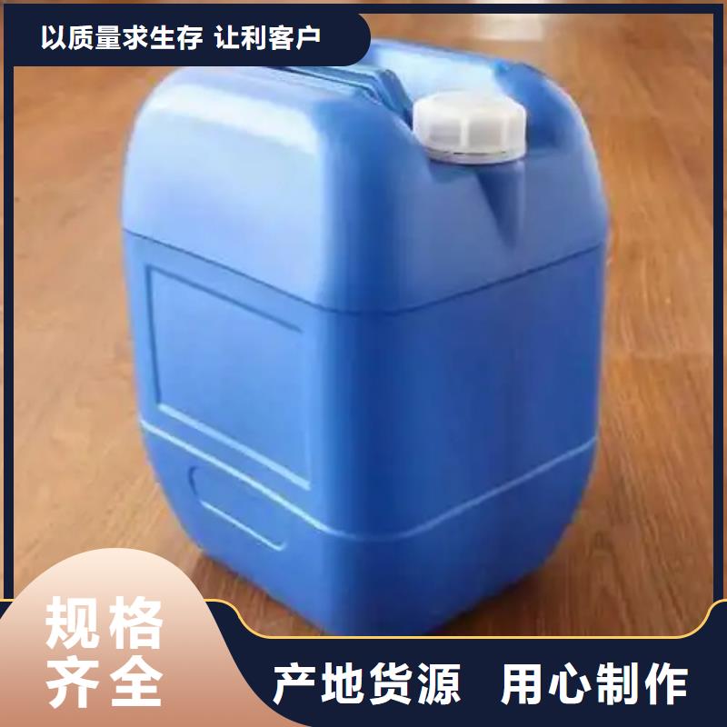 低溫發黑處理常年批發