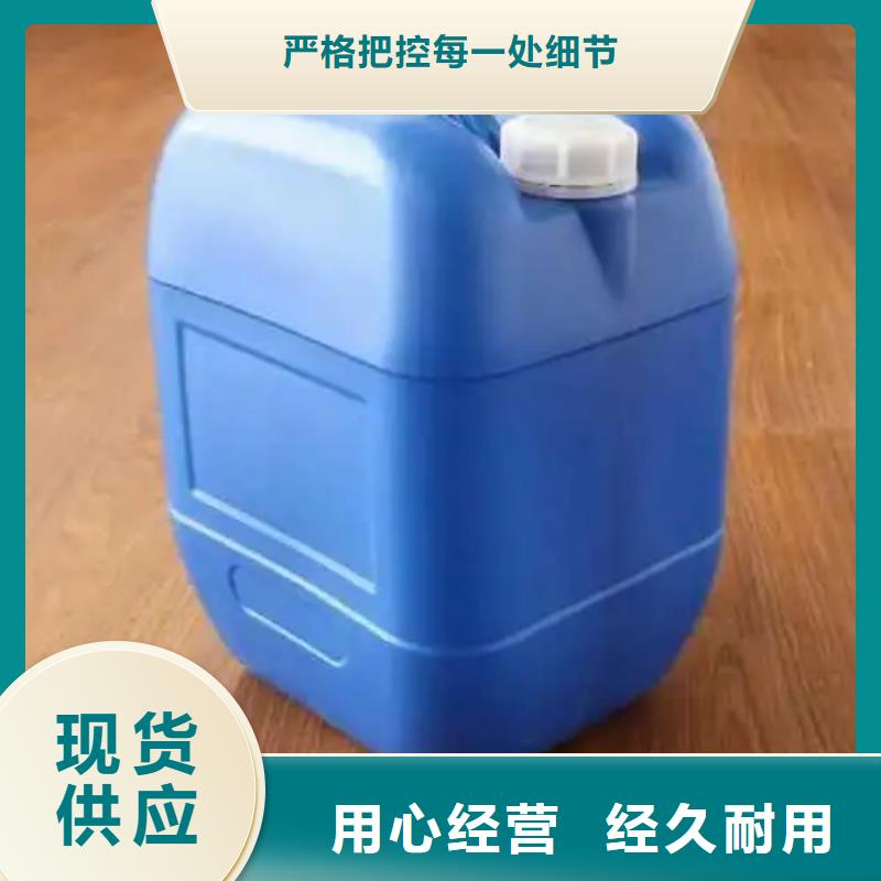 硅烷處理劑熱銷好貨