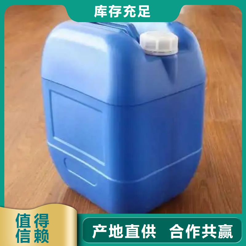铁锈转化剂防锈漆实力大厂家