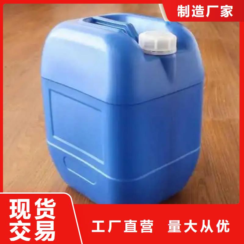 發貨速度快的除銹除油清洗劑公司