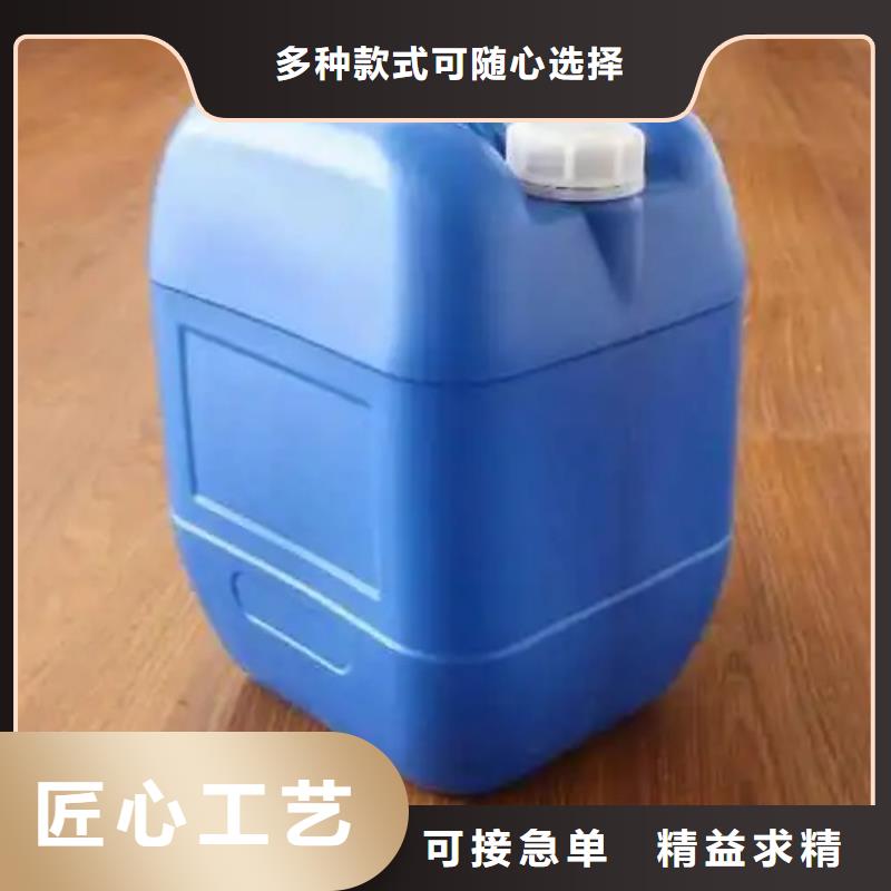 【除銹劑】_除油除銹劑拒絕差價(jià)