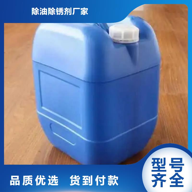 銅件清洗公司報價