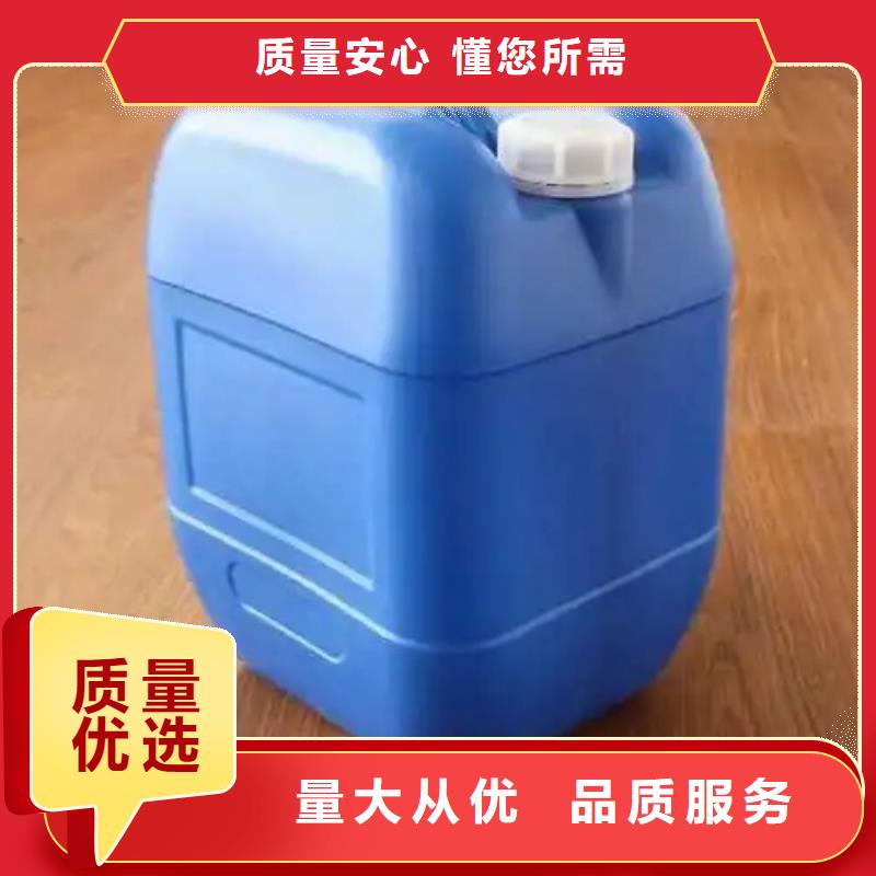 環(huán)保型除油除銹替代酸洗磷化售后完善