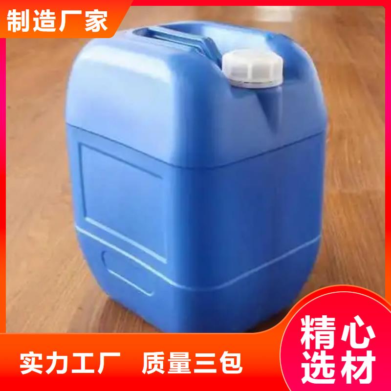 常溫發黑替代高溫煮黑、常溫發黑替代高溫煮黑廠家直銷-型號齊全