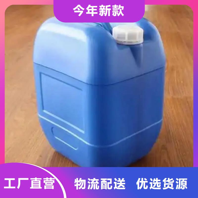 庫存充足的除油劑生產廠家