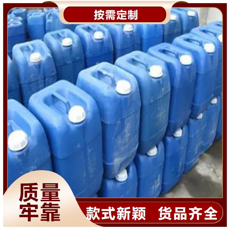 不銹鋼清洗劑-不銹鋼清洗劑貨源足