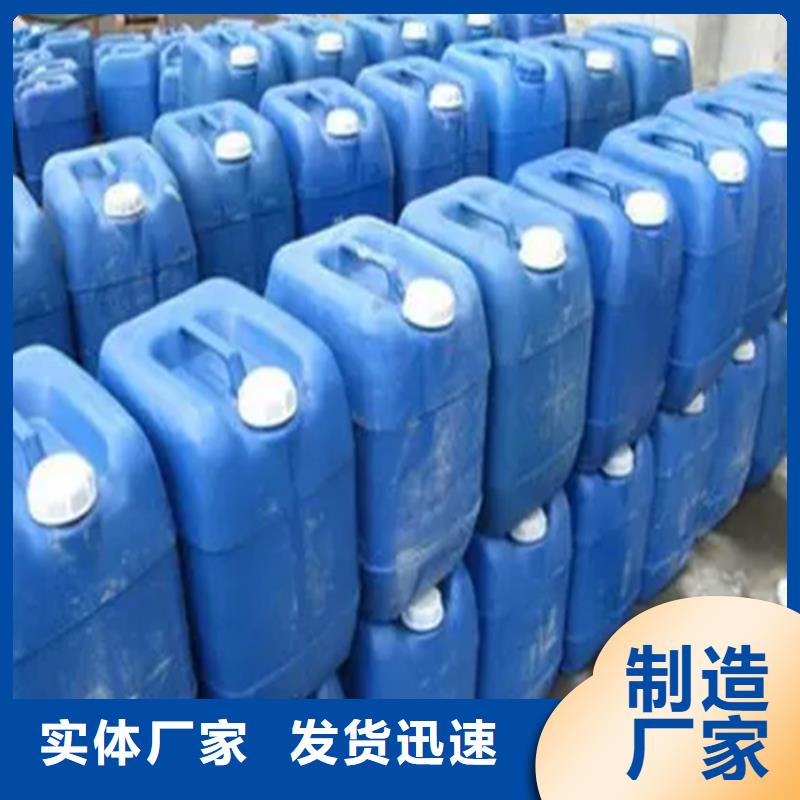 铁锈转化剂多久能干、铁锈转化剂多久能干厂家直销