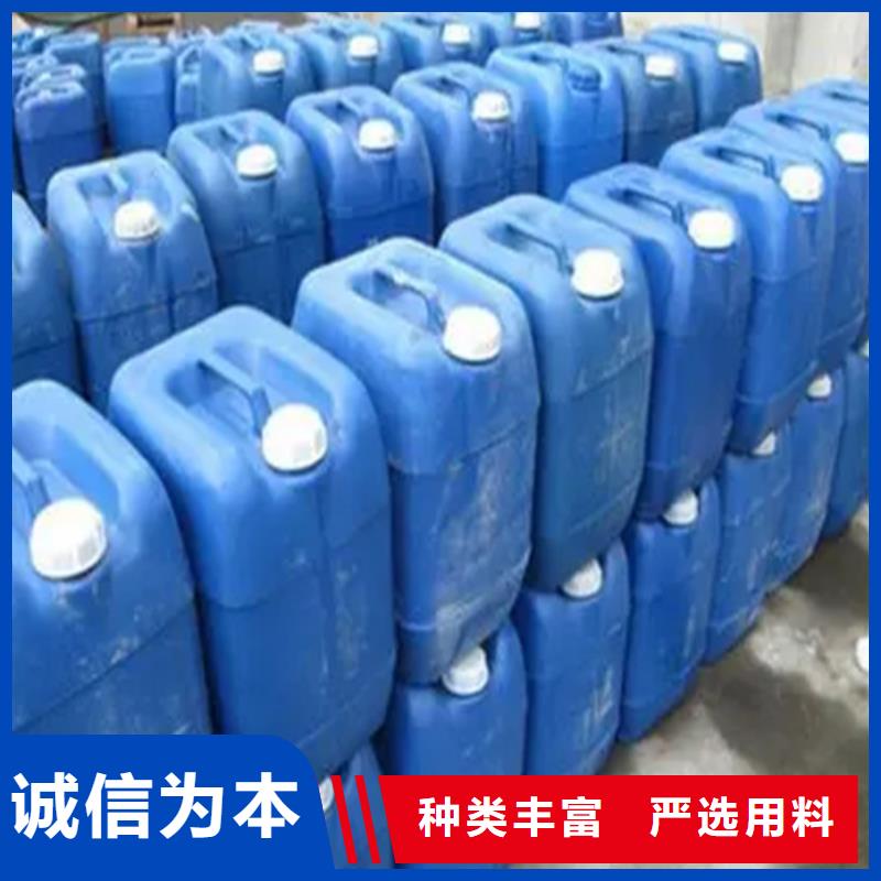 質量優的除銹劑能當防銹劑用嗎?現貨廠家