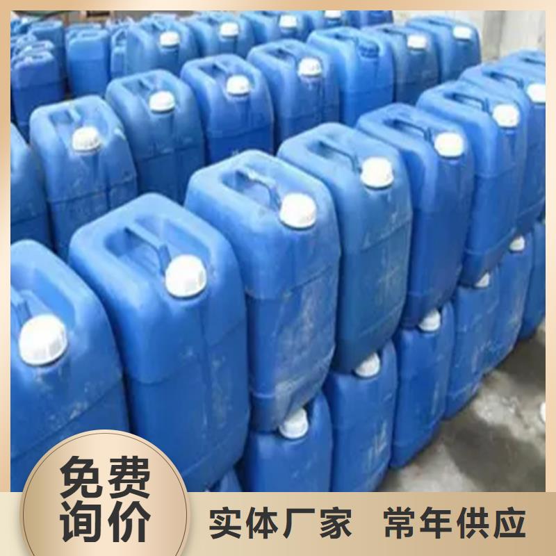 重油污清潔劑