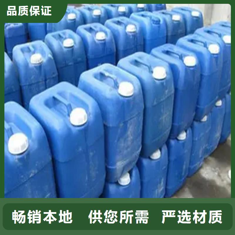 經驗豐富的除油劑銷售廠家