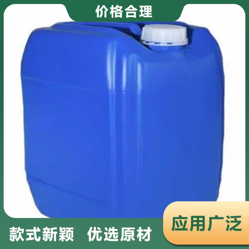 環保型除油除銹劑現貨促銷
