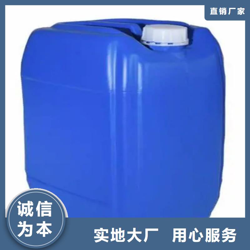 工地用鐵銹轉化劑、工地用鐵銹轉化劑生產廠家-價格合理
