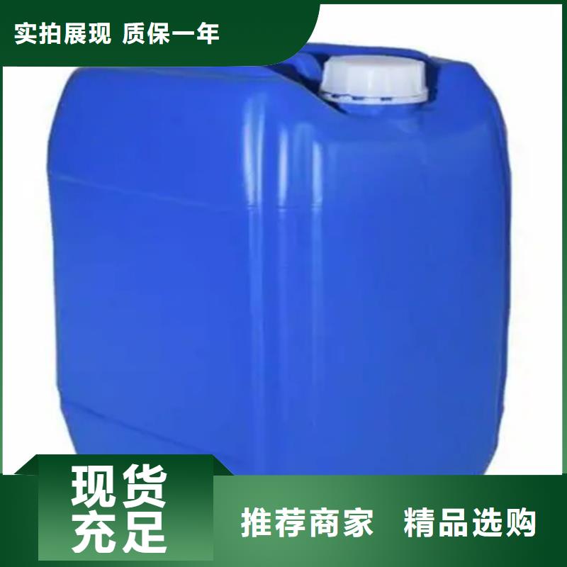 鋼筋除銹劑廠家加工