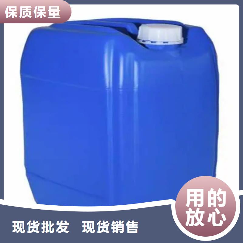铁锈转化剂是什么成分_量大从优