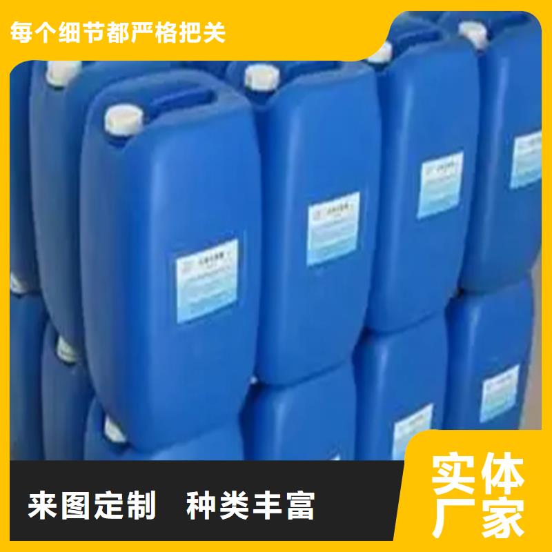 注重脱漆剂脱塑剂质量的厂家