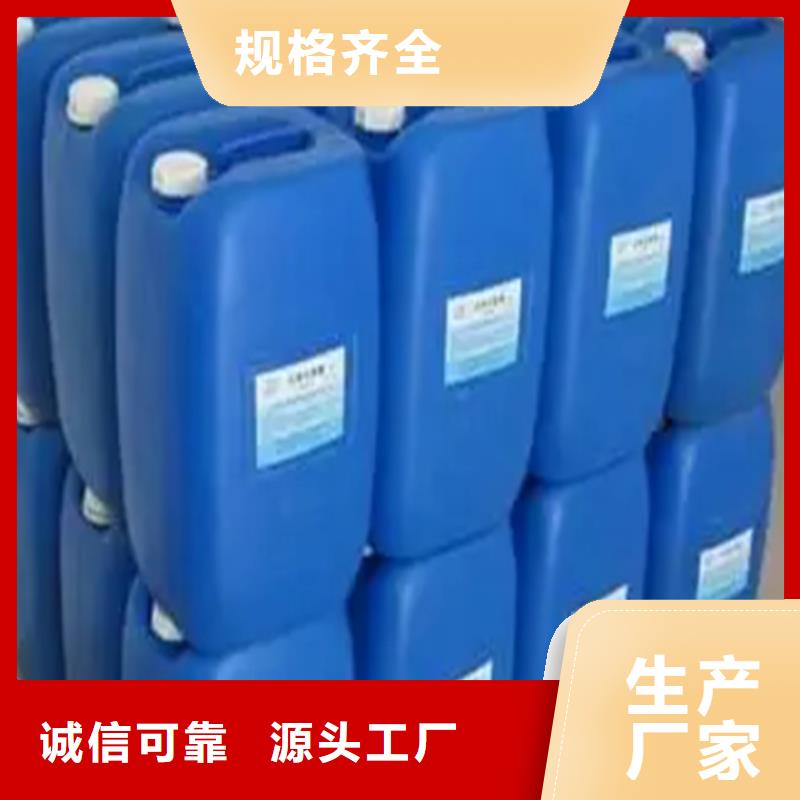 工地用鐵銹轉(zhuǎn)化劑產(chǎn)品種類